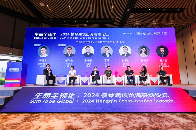 1716879858829902.jpg 配图6.jpg