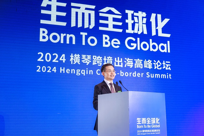 1716879816514619.jpg 配图1.jpg
