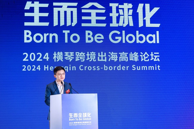 1716879822507155.jpg 配图2.jpg