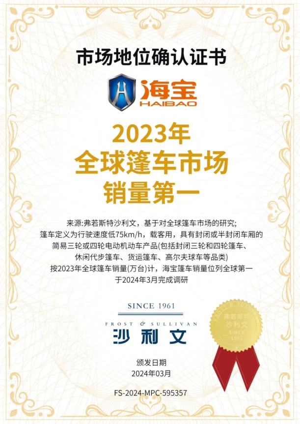 微信截图_20240507160353.png