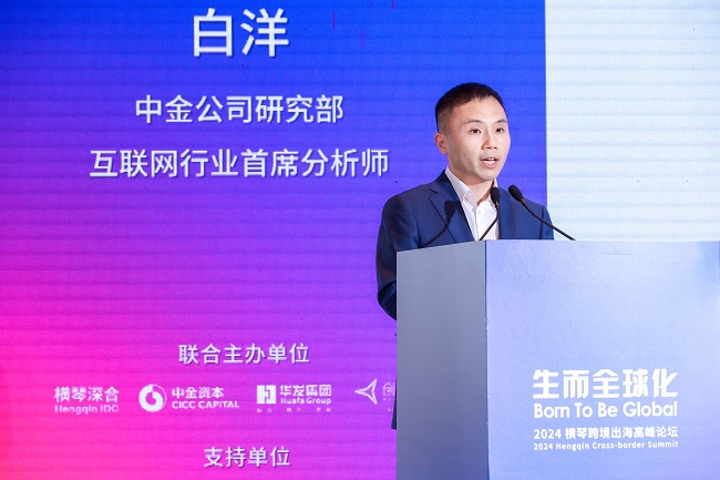 1716879837476100.jpg 配图4.JPG
