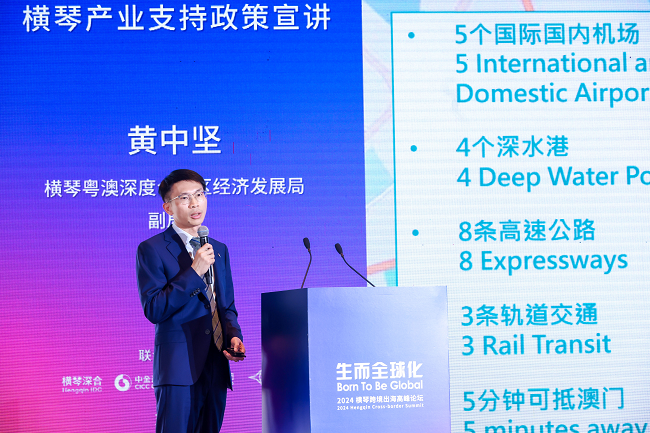 1716879830344412.png 配图3.png