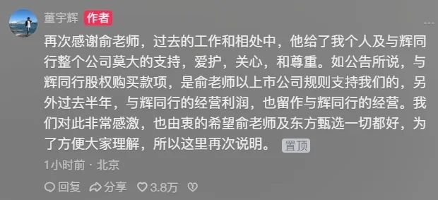 ����Ի�Ӧ�����顰�͹�˾������
