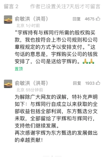 ����Ի�Ӧ�����顰�͹�˾������