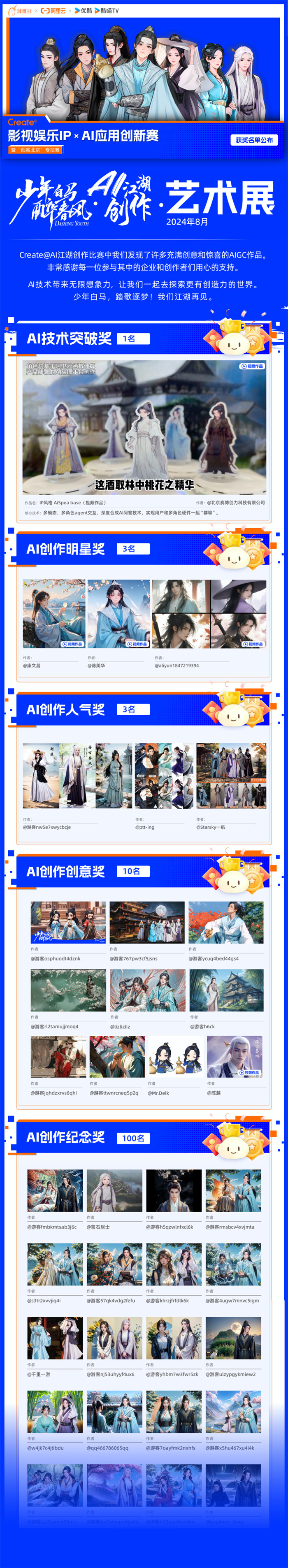 图片3.jpg 图片3.jpg