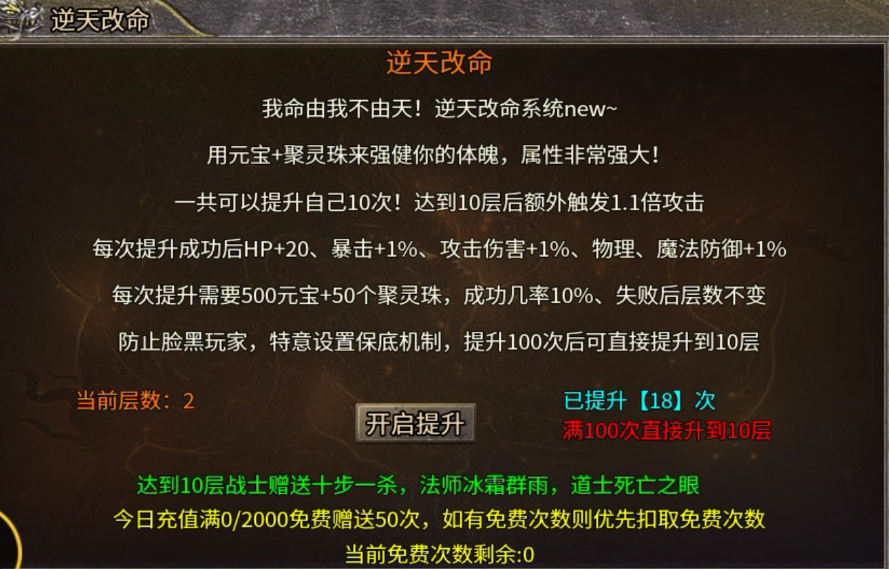 ͼƬ3.png