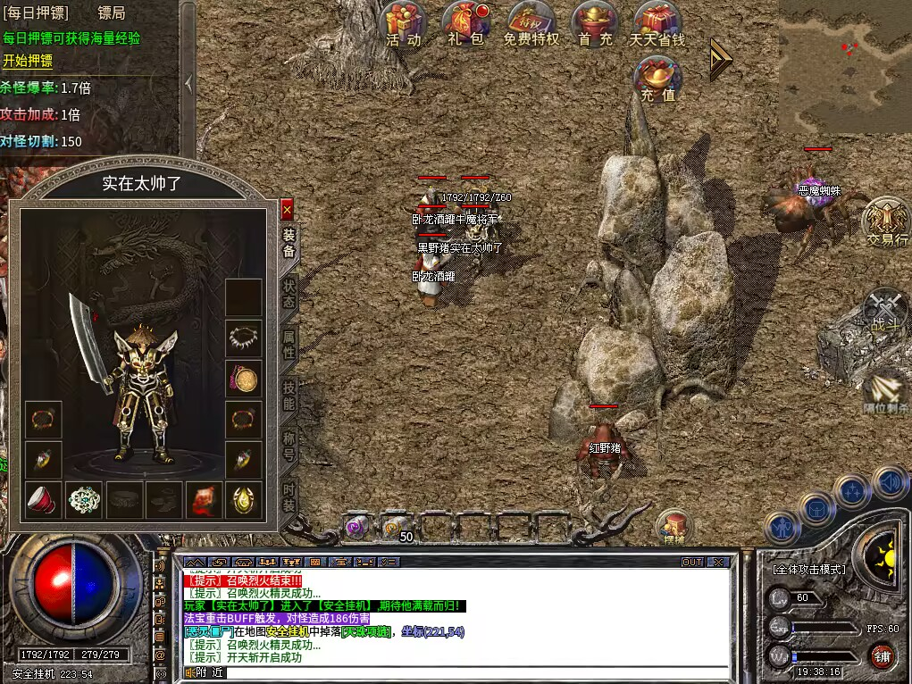 ͼƬ2.png