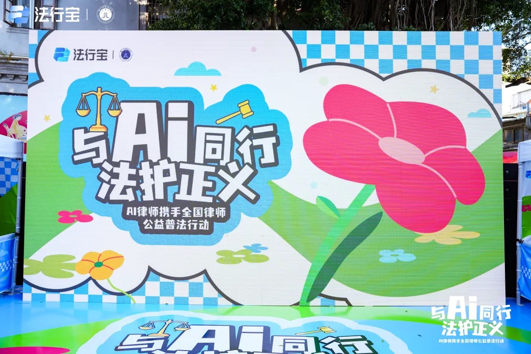 配图1.jpg 配图1.jpg