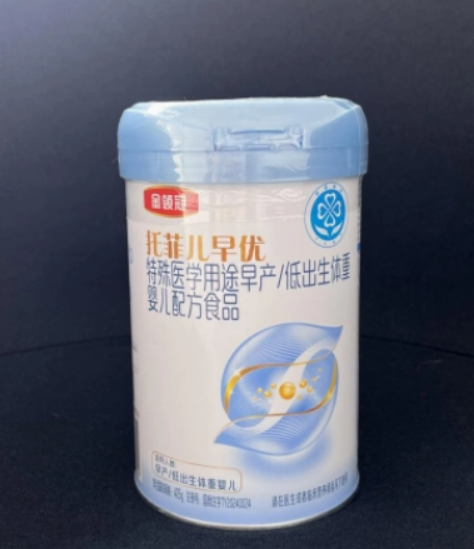 专业配方 专业配方