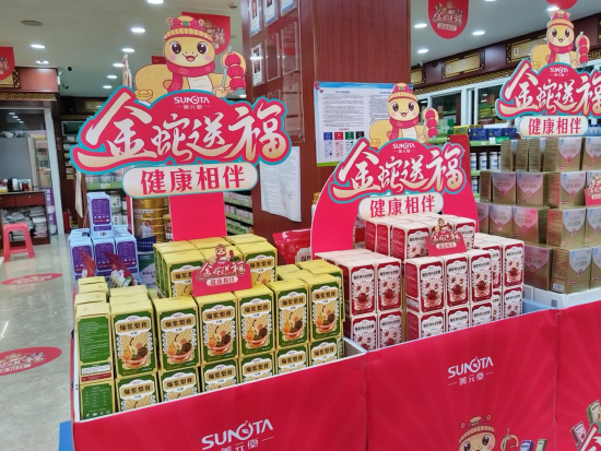图片7_副本.png 图片7_副本.png
