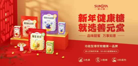 图片12_副本.png 图片12_副本.png
