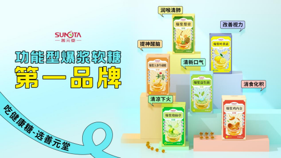 图片3_副本.png 图片3_副本.png