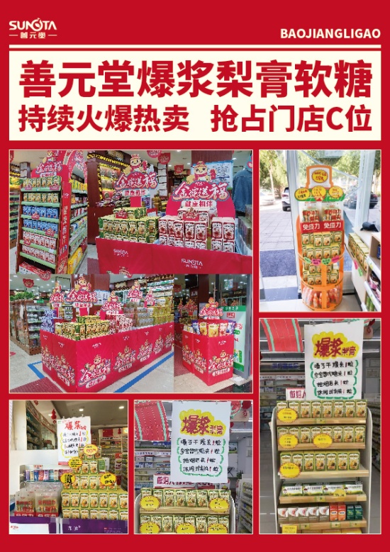 微信图片_20250116175438_副本.jpg 微信图片_20250116175438_副本.jpg