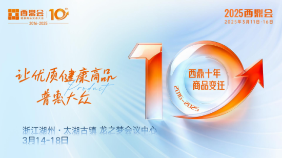 图片10_副本.png 图片10_副本.png