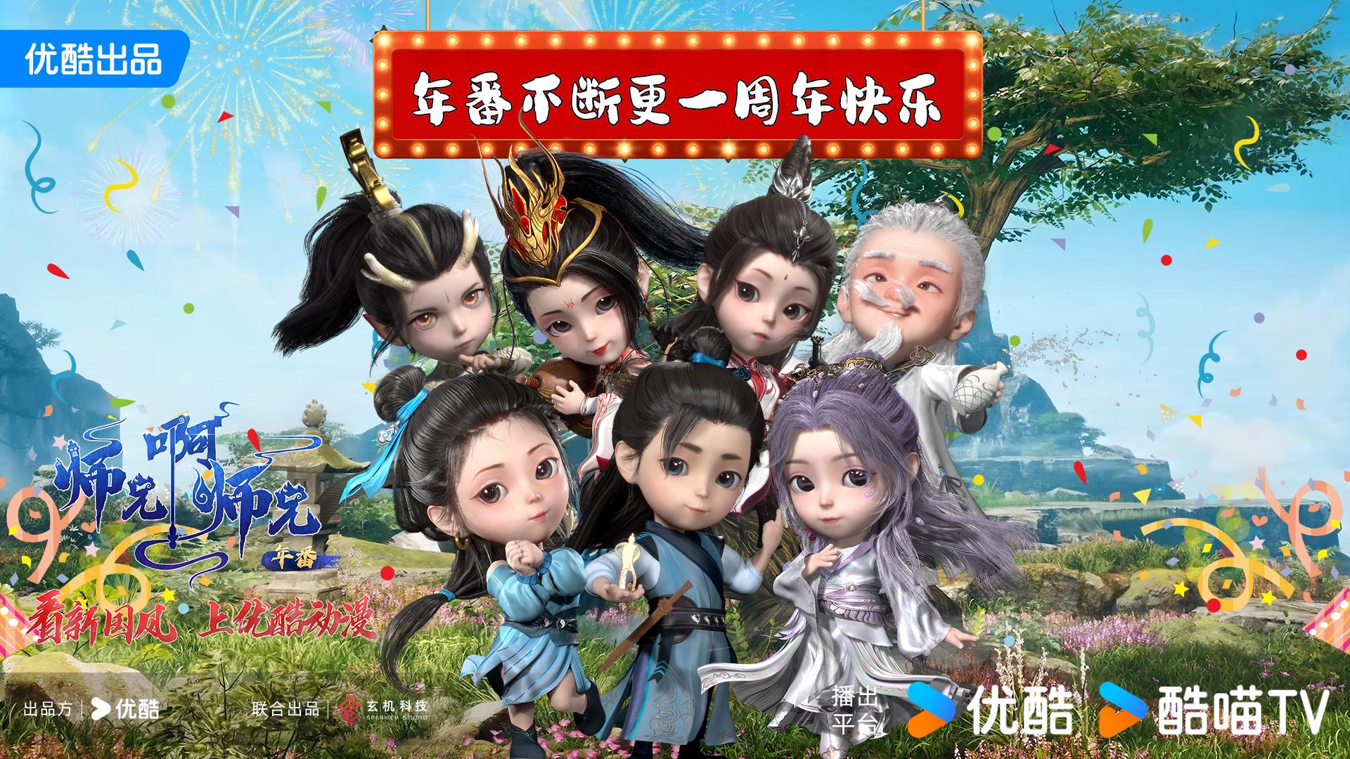 如图片无法显示,请刷新页面