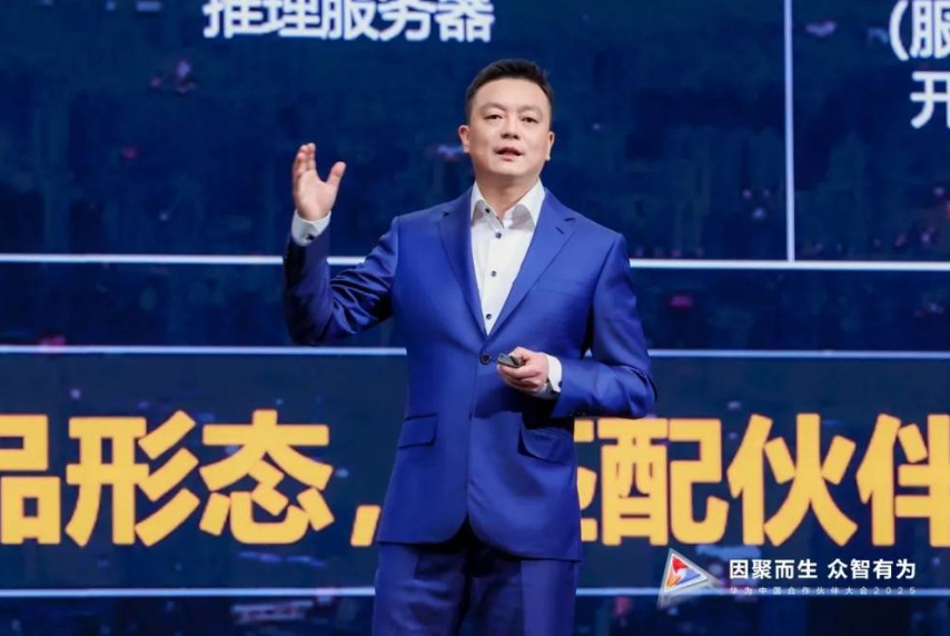 QQ20250327-141504.png