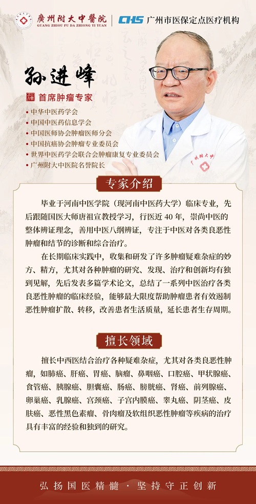 1744010170939628.jpg 微信图片_20250402105619.jpg