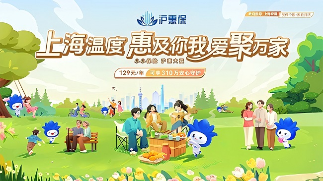1745287612808234.jpg 微信图片_20250422095940.jpg