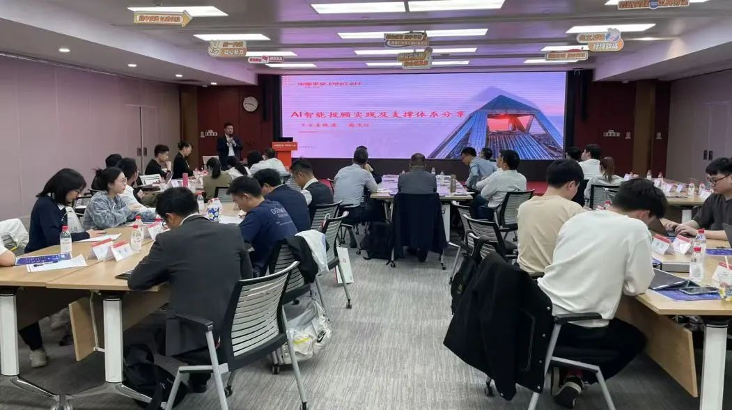 https://img2.danews.cc/upload/images/20250401/a3590dff1a934a6cbda80aec73a1a784.png https://img2.danews.cc/upload/images/20250401/a3590dff1a934a6cbda80aec73a1a784.png