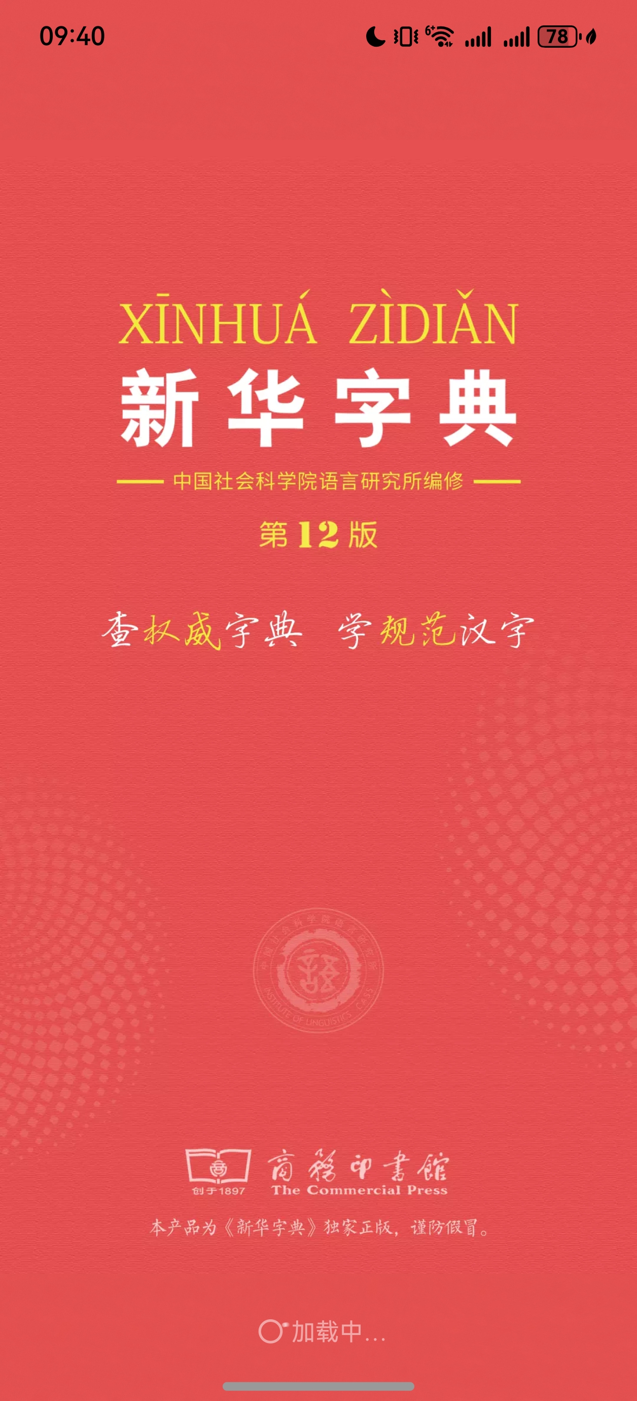 图1.jpg 图1.jpg