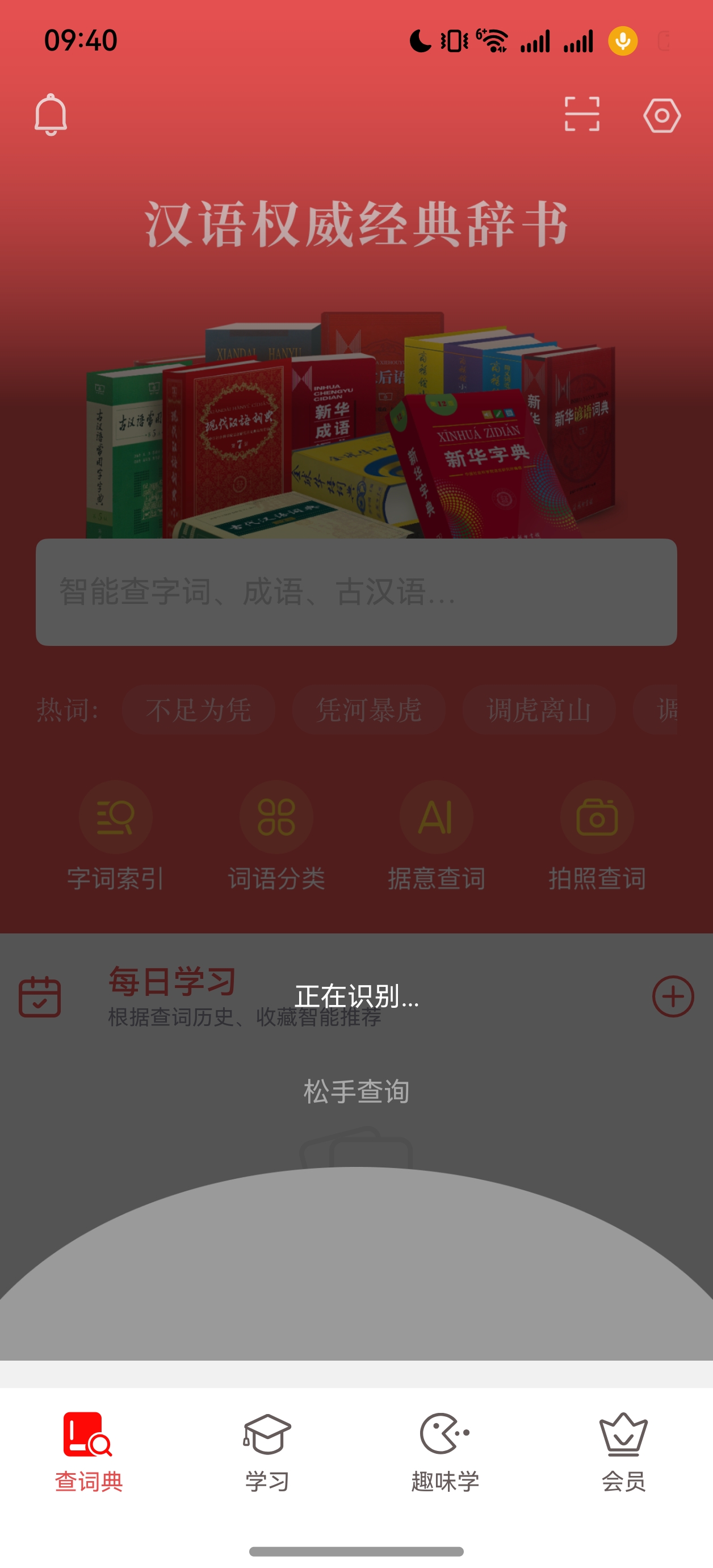 图3.jpg 图3.jpg