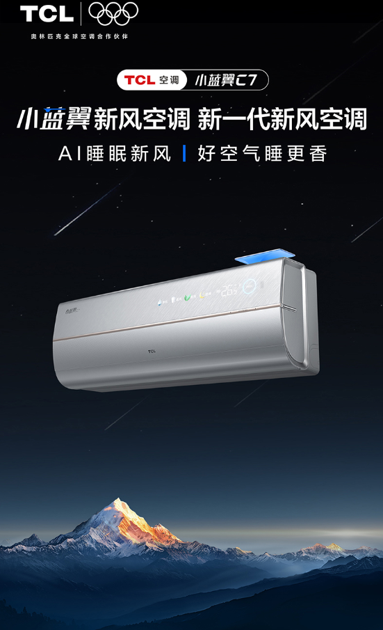 QQ20250509-101408.png