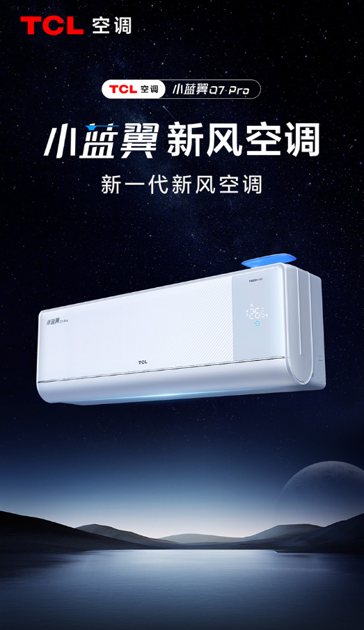 QQ20250509-101421.png