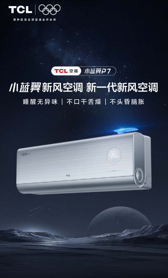 QQ20250509-101352.png