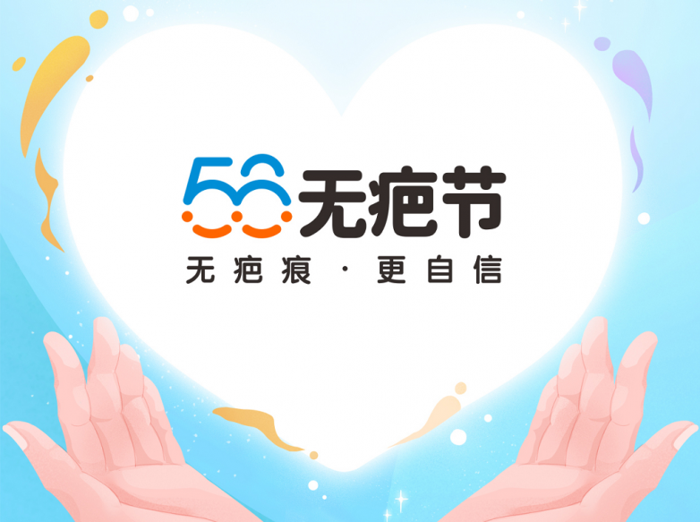 1745317335832474.png image.png
