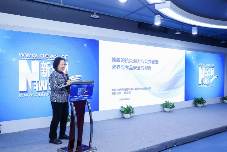 QQ_1746525331654.png