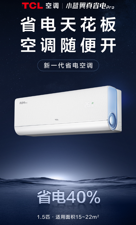 QQ20250509-101442.png