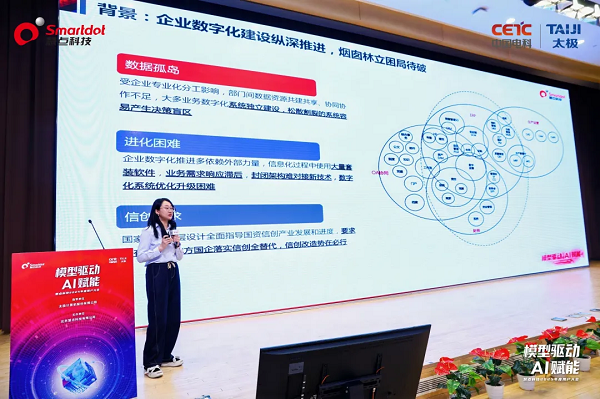 1750836966995587.png 图片1.png