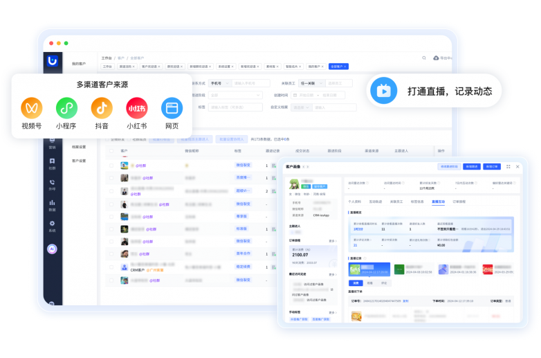 1751005870720137.png 图5.png