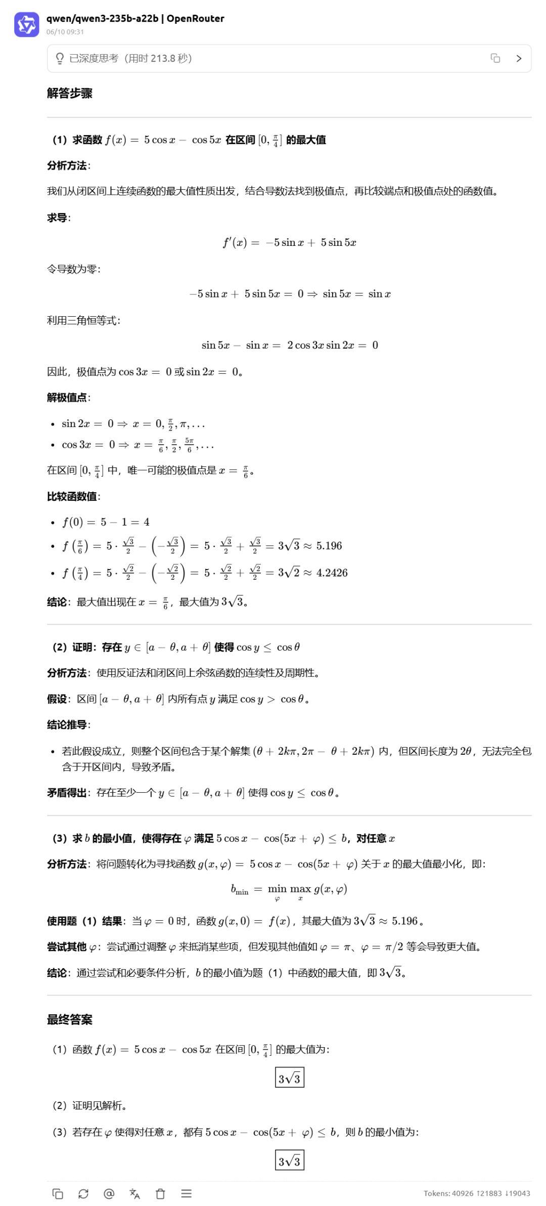 0102.jpg 0102.jpg