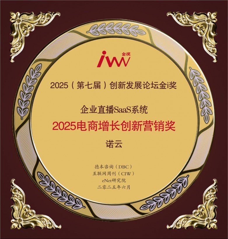 1751005829294568.jpg 图0.jpg