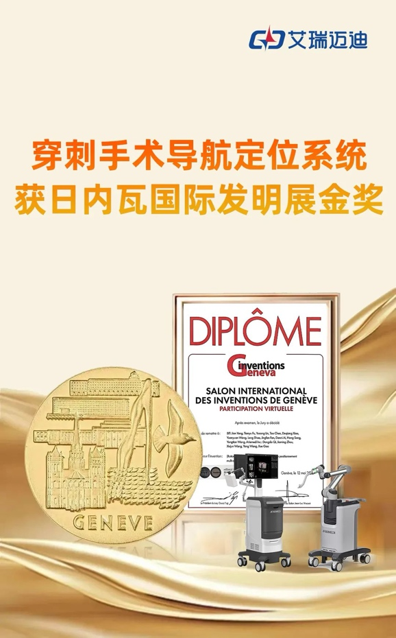 https://img2.danews.cc/upload/images/2025-06-30/nrwmWOMHnhjOimages.png https://img2.danews.cc/upload/images/2025-06-30/nrwmWOMHnhjOimages.png
