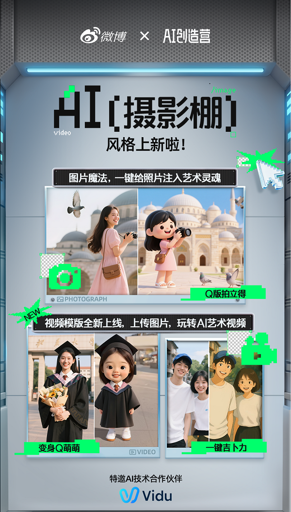 1750817901382287.png 微信图片_20250625093011.png