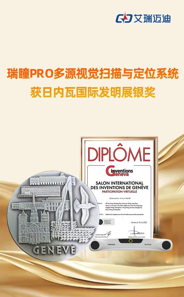 https://img2.danews.cc/upload/images/2025-06-30/ivCtJyxoFOJuimages.png https://img2.danews.cc/upload/images/2025-06-30/ivCtJyxoFOJuimages.png