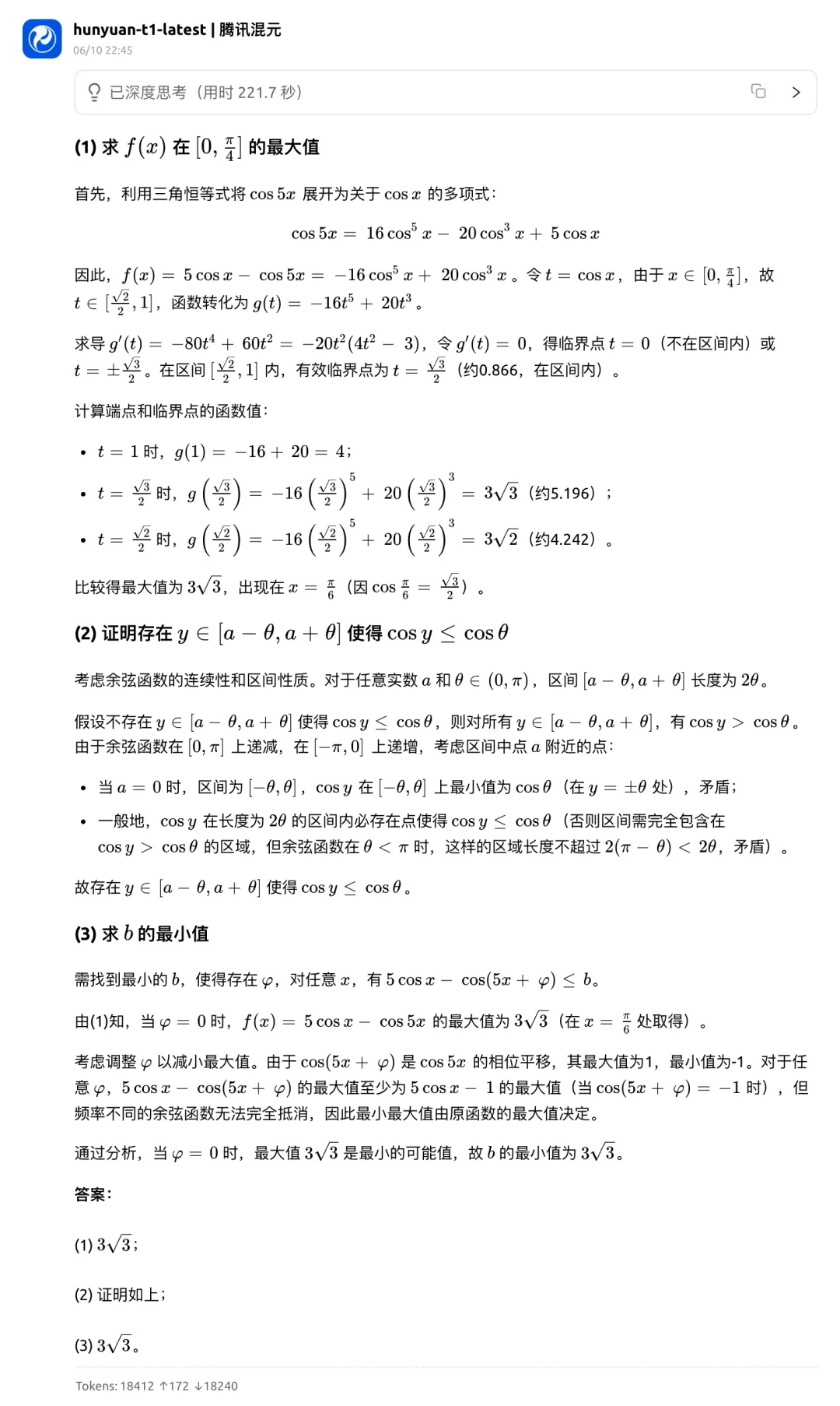 640.webp.png 640.webp.png