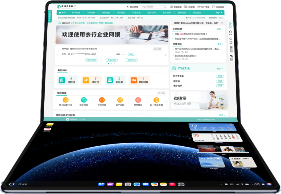 图片4.png 图片4.png