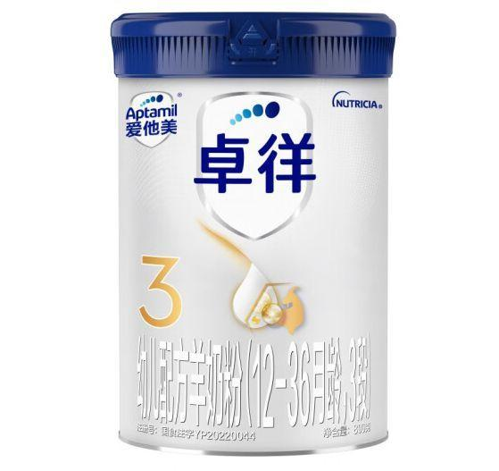 图片17.png 图片17.png