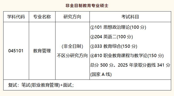 1754548197664829.png 图片8.png