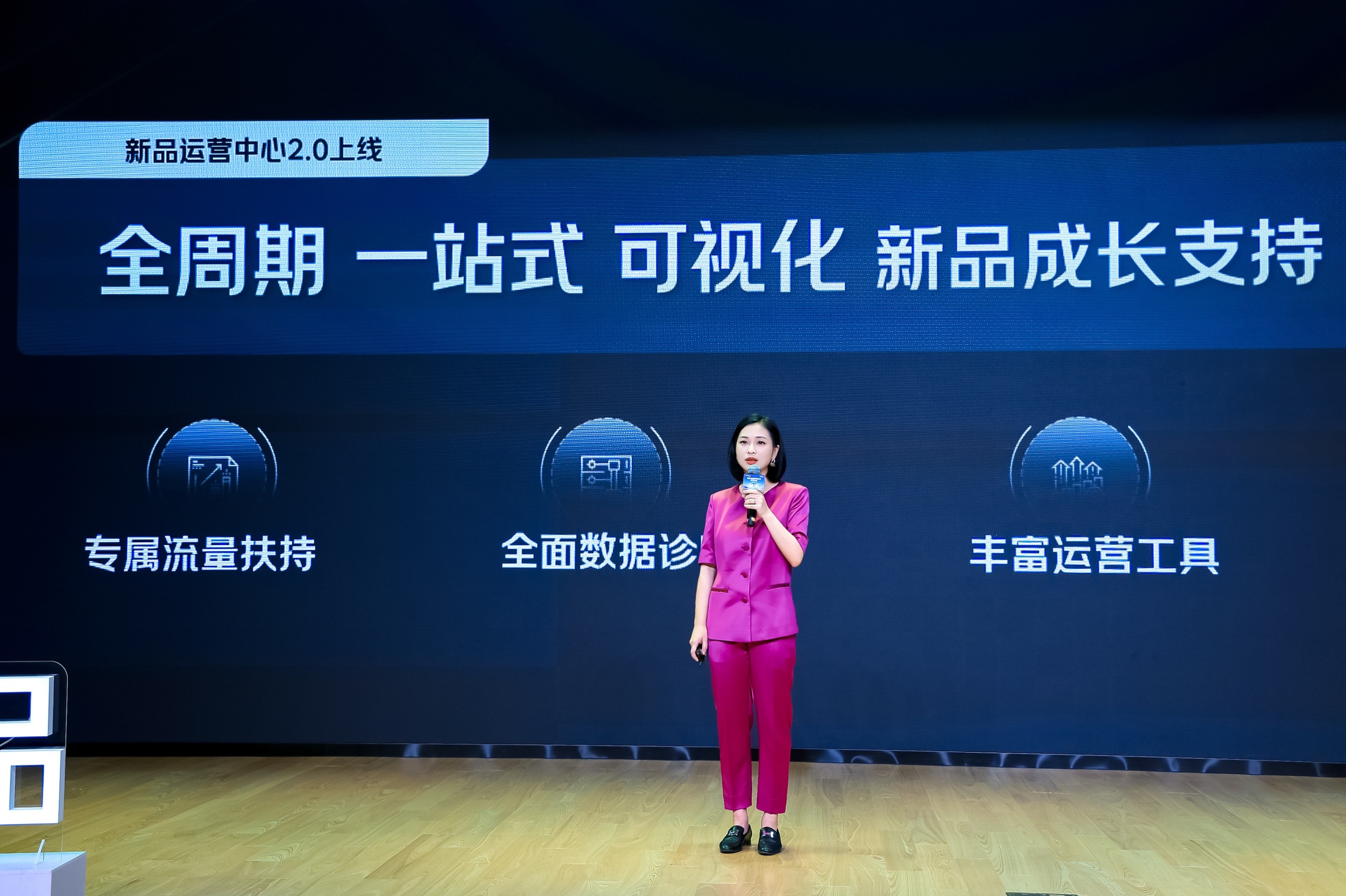 微信图片_20250804204719.jpg 微信图片_20250804204719.jpg