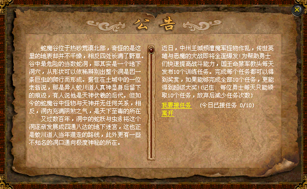 ��ͼƬ�޷���ʾ����ˢ��ҳ��