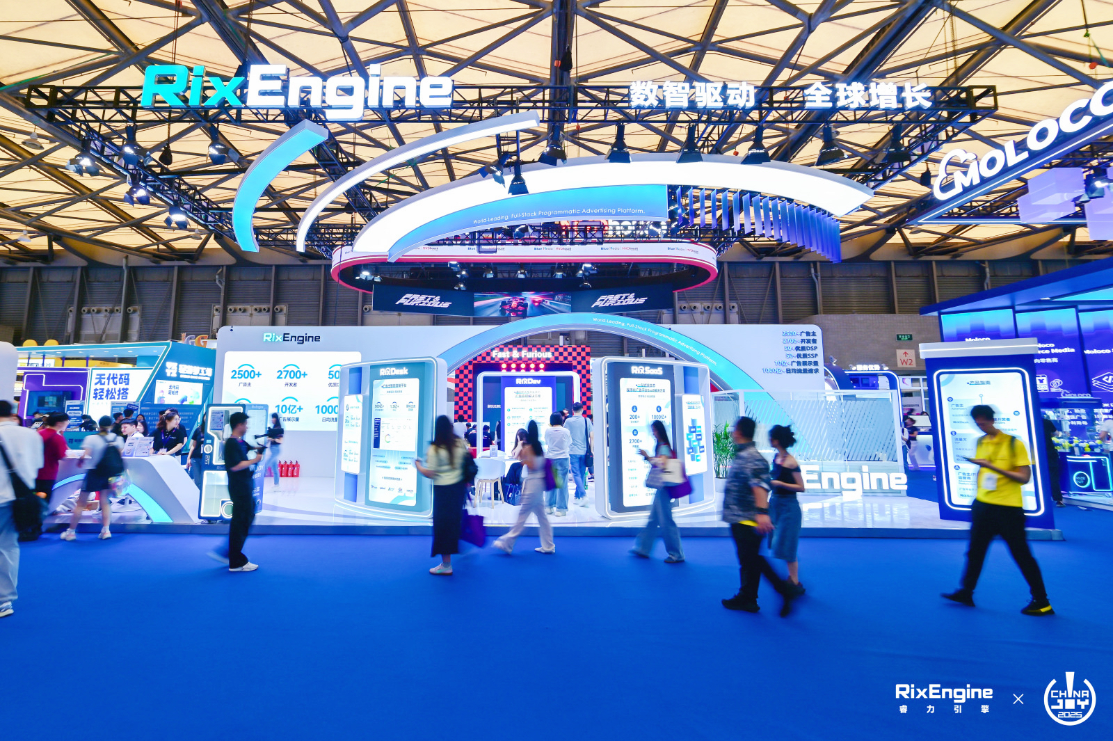 微信图片_20250804115320.jpg 微信图片_20250804115320.jpg