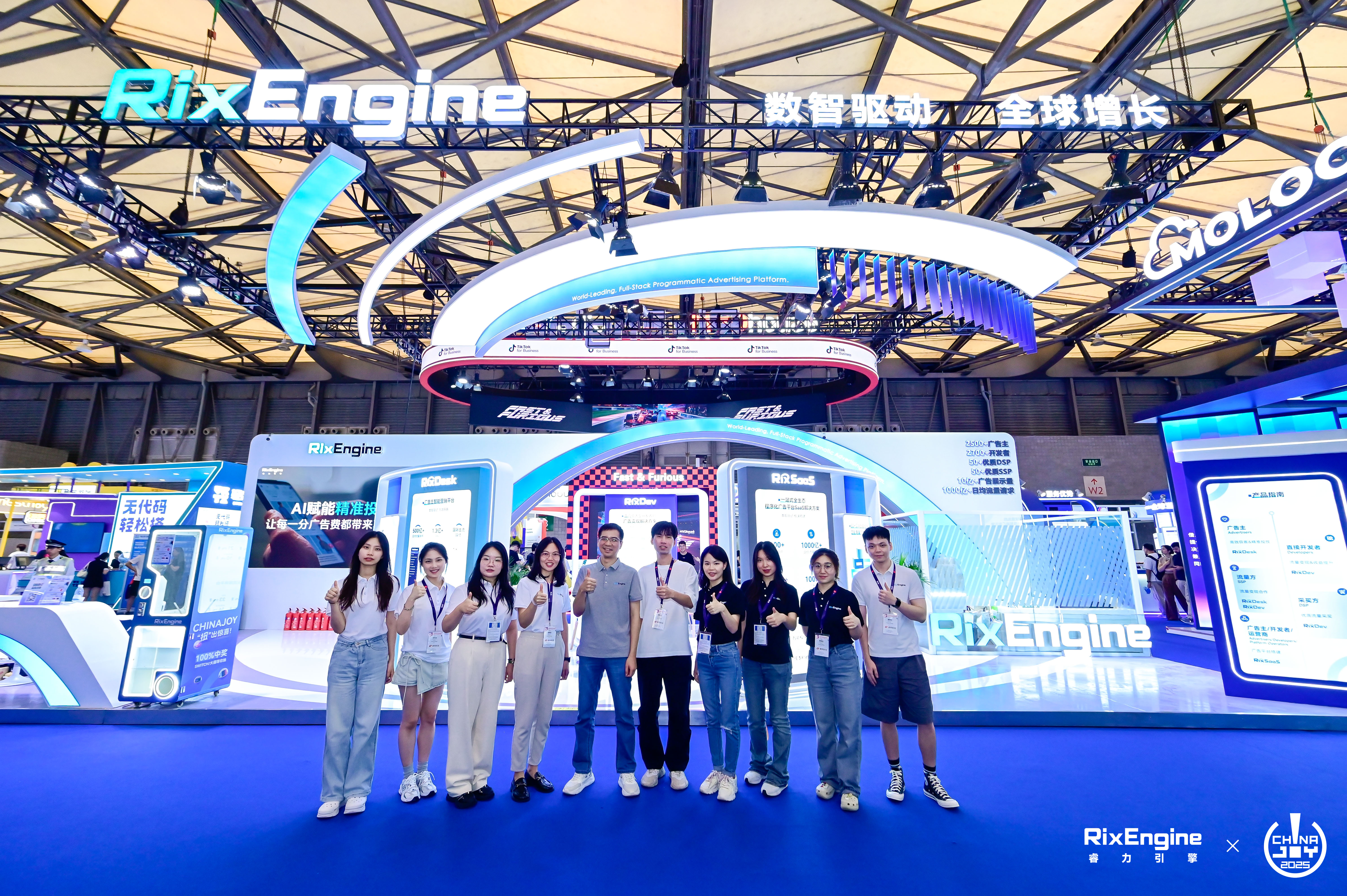 微信图片_20250804115308.jpg 微信图片_20250804115308.jpg