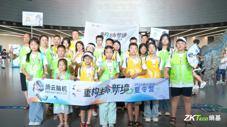 1755487304878737.jpg 图片 6.jpg