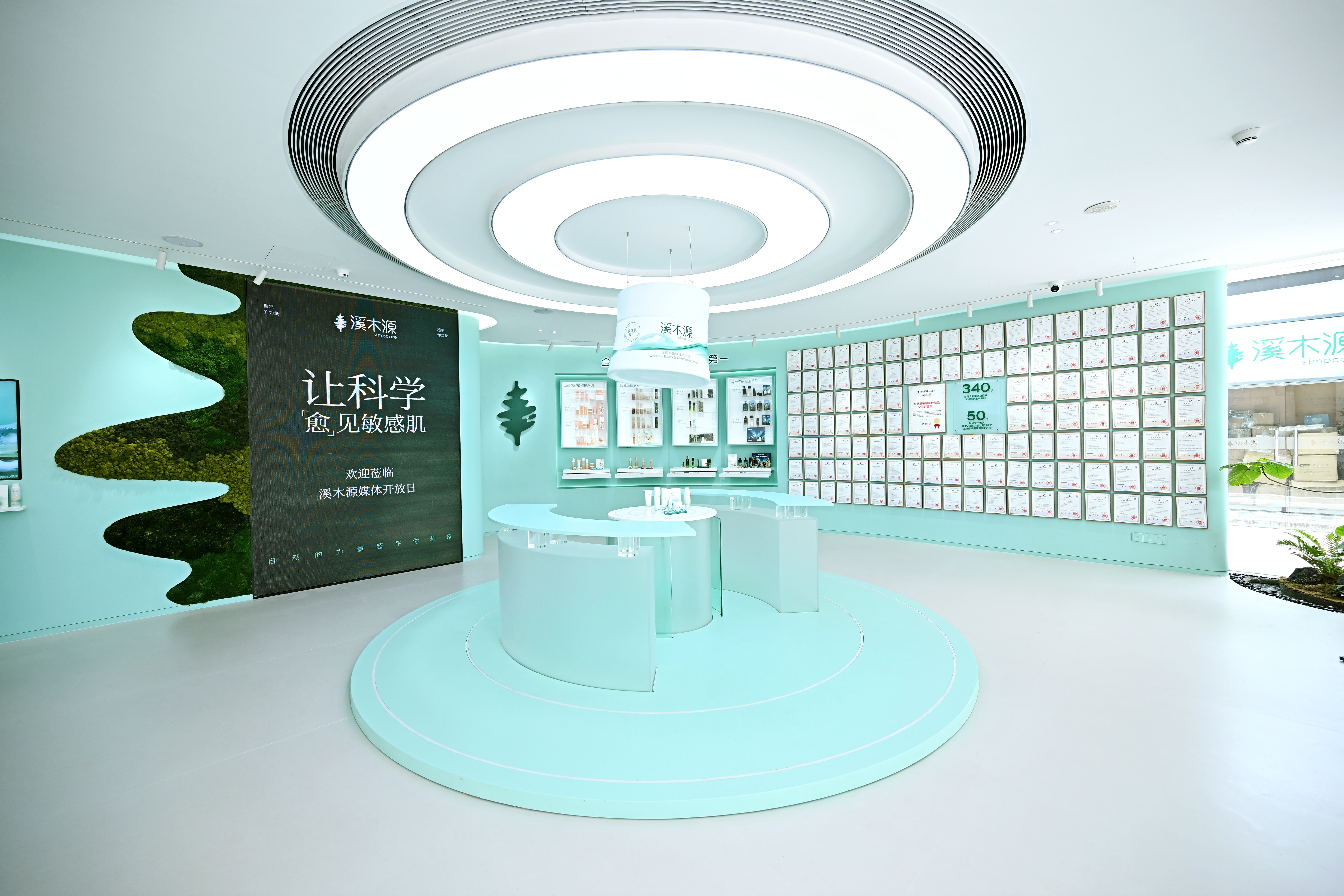 新闻稿配图 2.jpg 新闻稿配图 2.jpg