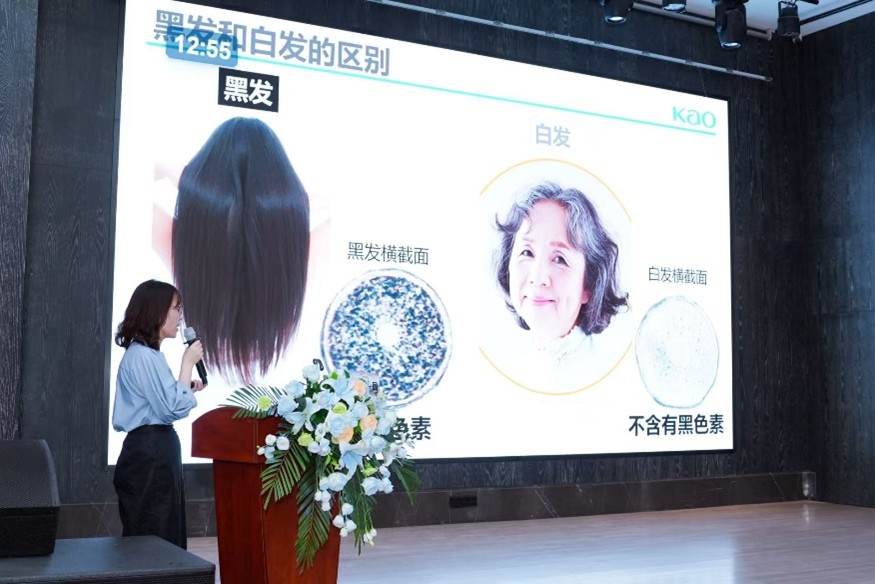 https://img2.danews.cc/upload/images/20250829/26f0027aa8b3a1ddd5659090ee74e60e.jpg