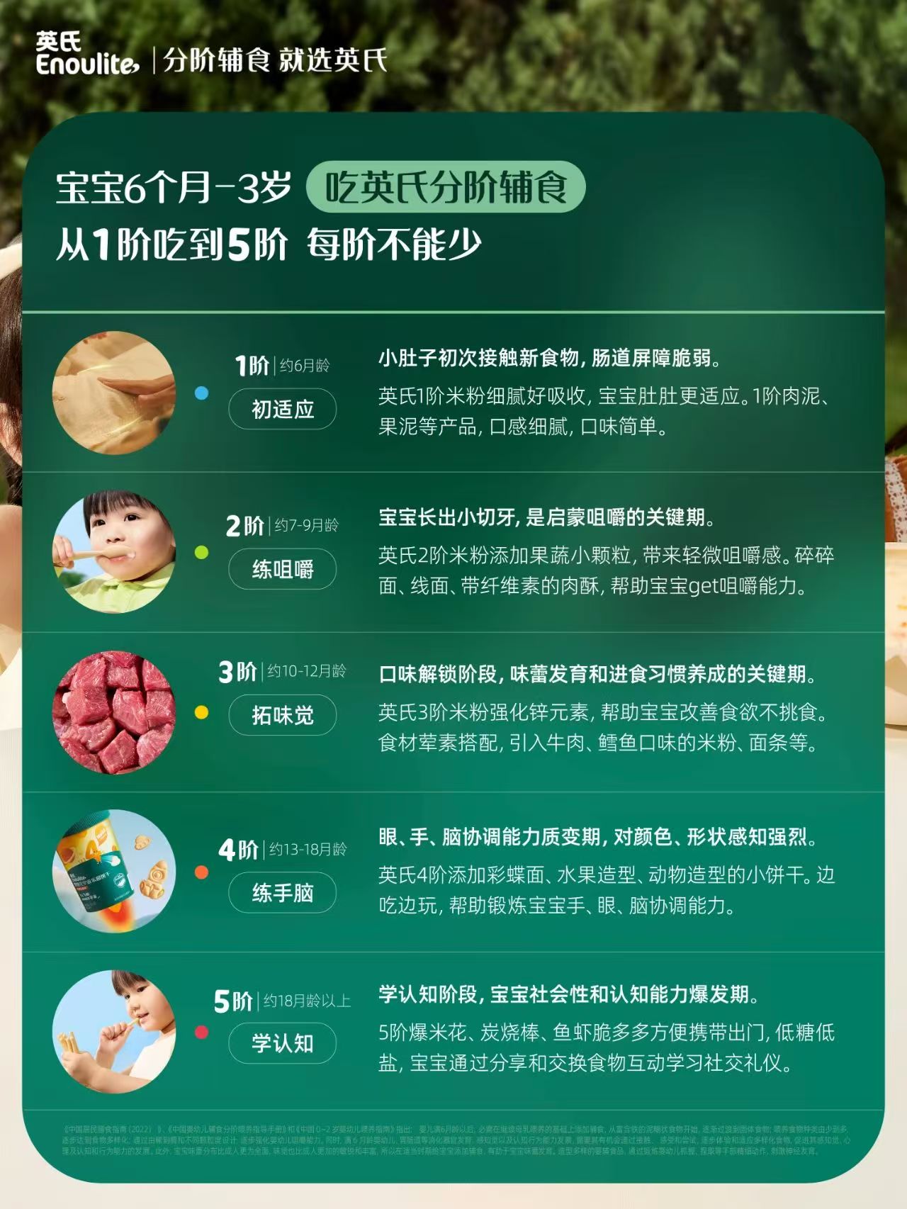 707.2.jpg
